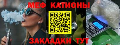 MDMA Бийск