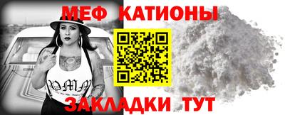 MDMA Бийск