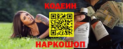MDMA Бийск
