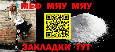кокаин колумбия Беслан