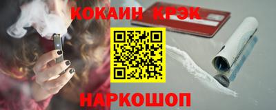 MDMA Бийск