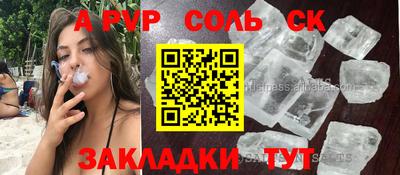 кокаин колумбия Берёзовский
