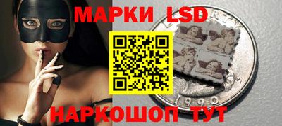 кокаин колумбия Беслан