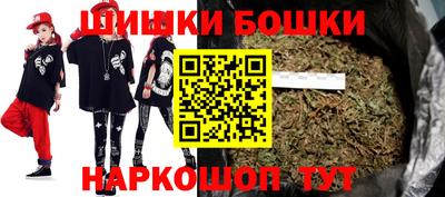 кокаин колумбия Беслан