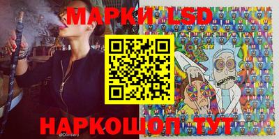 кокаин колумбия Беслан