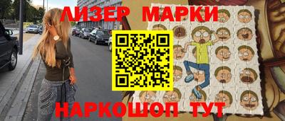 кокаин колумбия Берёзовский