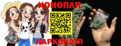 кокаин колумбия Беслан