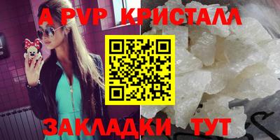 кокаин колумбия Беслан