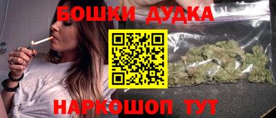 кокаин колумбия Беслан