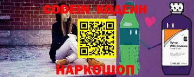 кокаин колумбия Беслан