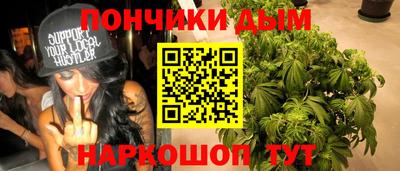 кокаин колумбия Беслан