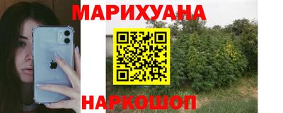 кокаин колумбия Беслан
