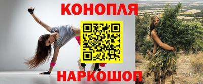 кокаин колумбия Беслан