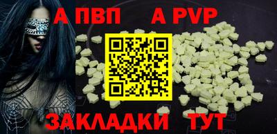 кокаин колумбия Беслан