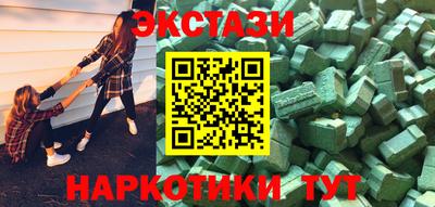 кокаин колумбия Беслан