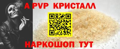 кокаин колумбия Беслан