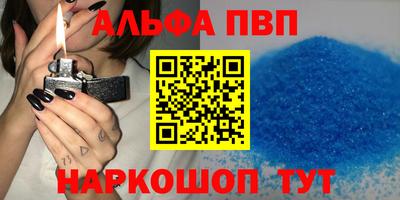 кокаин колумбия Берёзовский