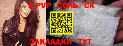 кокаин колумбия Беслан