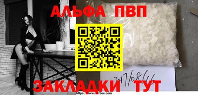 кокаин колумбия Берёзовский