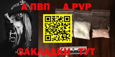 кокаин колумбия Берёзовский
