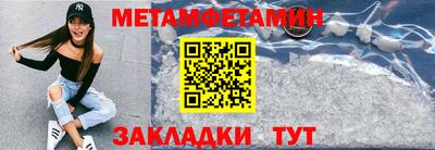 кокаин колумбия Берёзовский