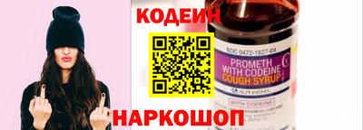 MDMA Бийск