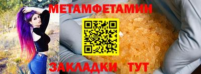 кокаин колумбия Беслан