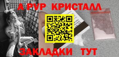 кокаин колумбия Берёзовский