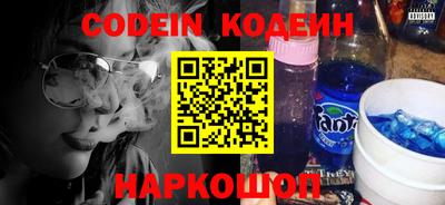 MDMA Бийск