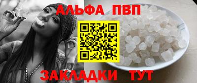 кокаин колумбия Берёзовский