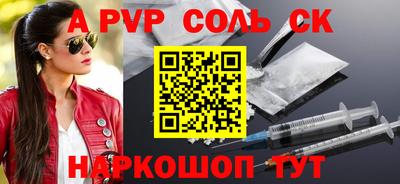 кокаин колумбия Берёзовский