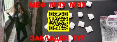 кокаин колумбия Беслан