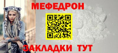 кокаин колумбия Берёзовский