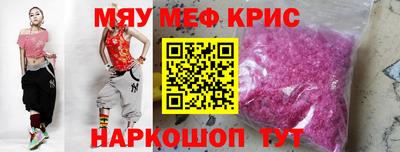 кокаин колумбия Берёзовский