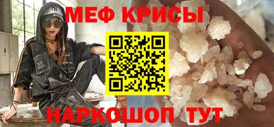 кокаин колумбия Беслан