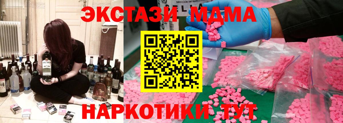 Alpha PVP Богданович